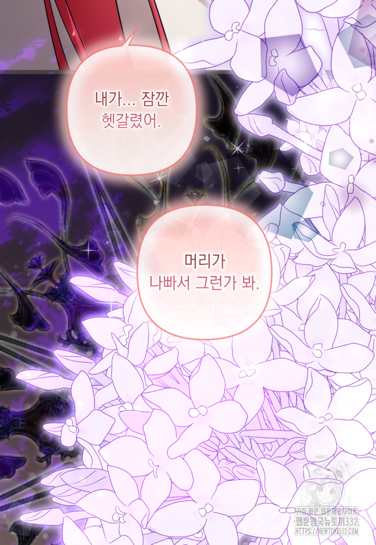 1718737913_39144878608162.jpg