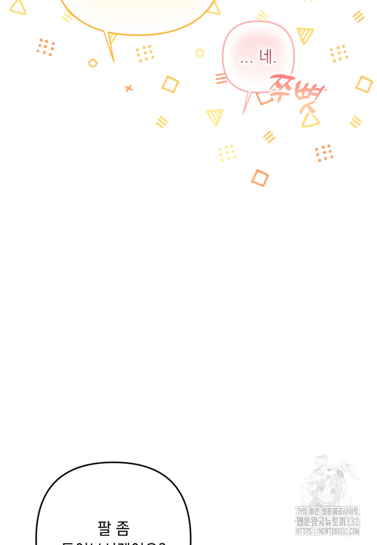 1718737787_86136035962145.jpg