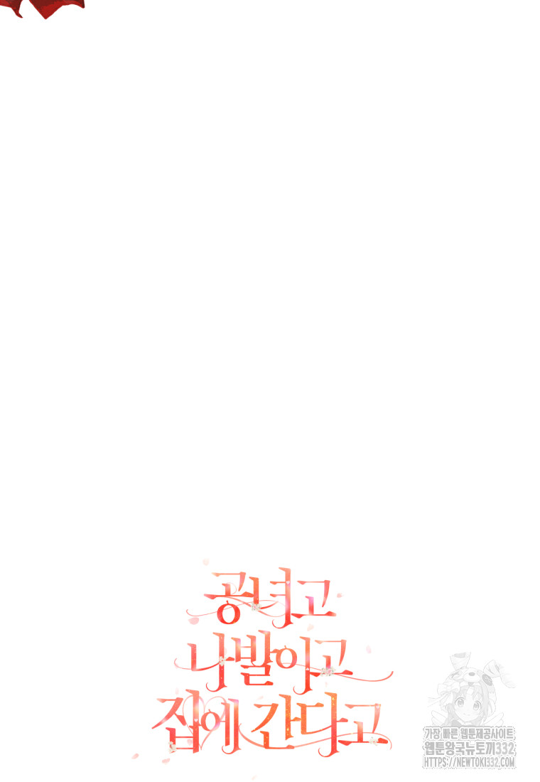 1718737926_89912601042012.jpg