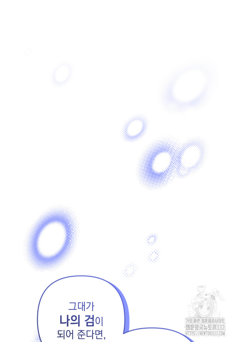1718737548_92332651233098.jpg