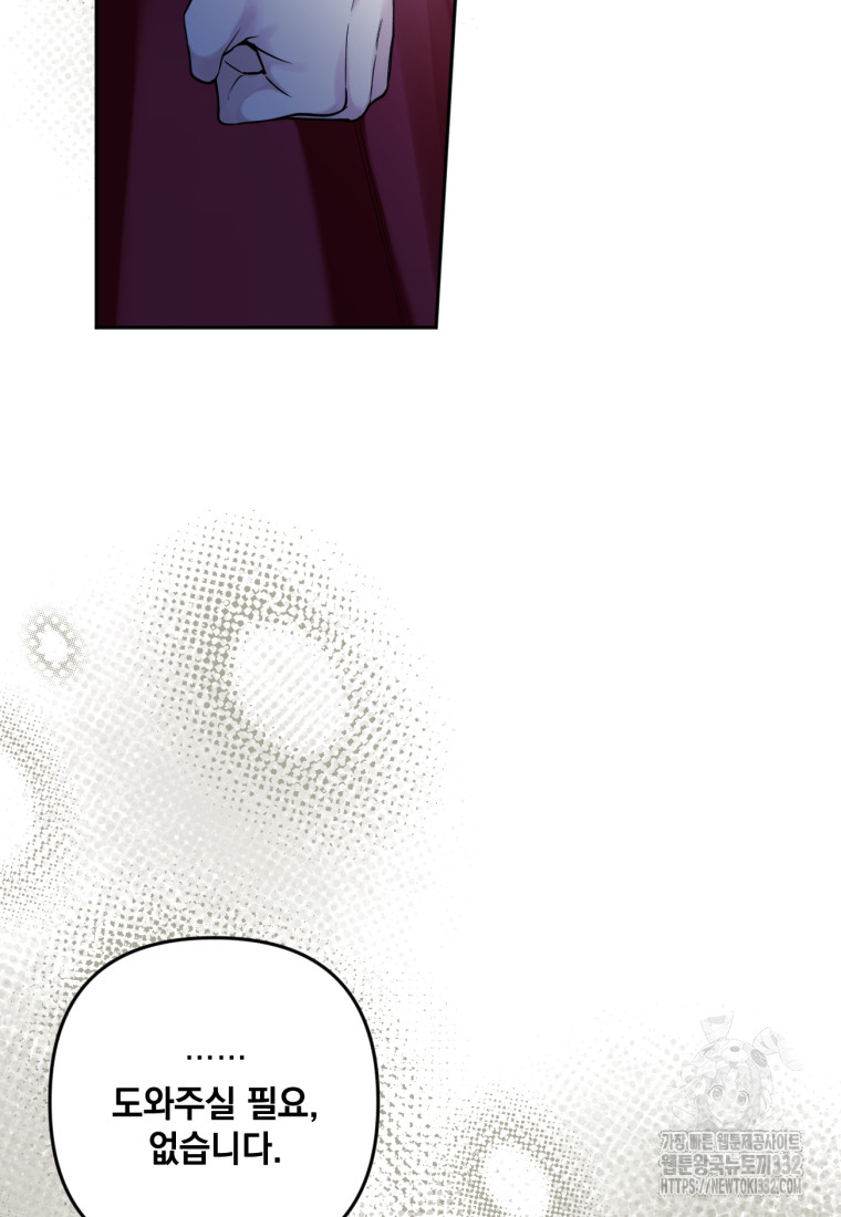 1718737666_94301163503653.jpg