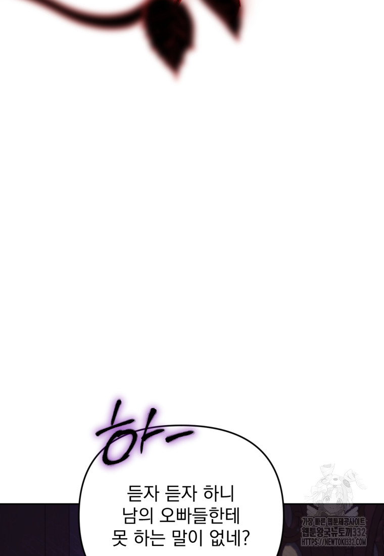 1718737590_21043949841028.jpg