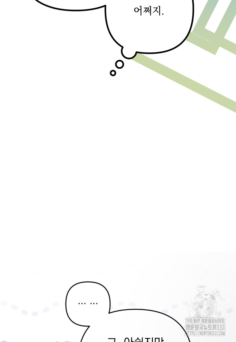 1718737812_30404766723539.jpg