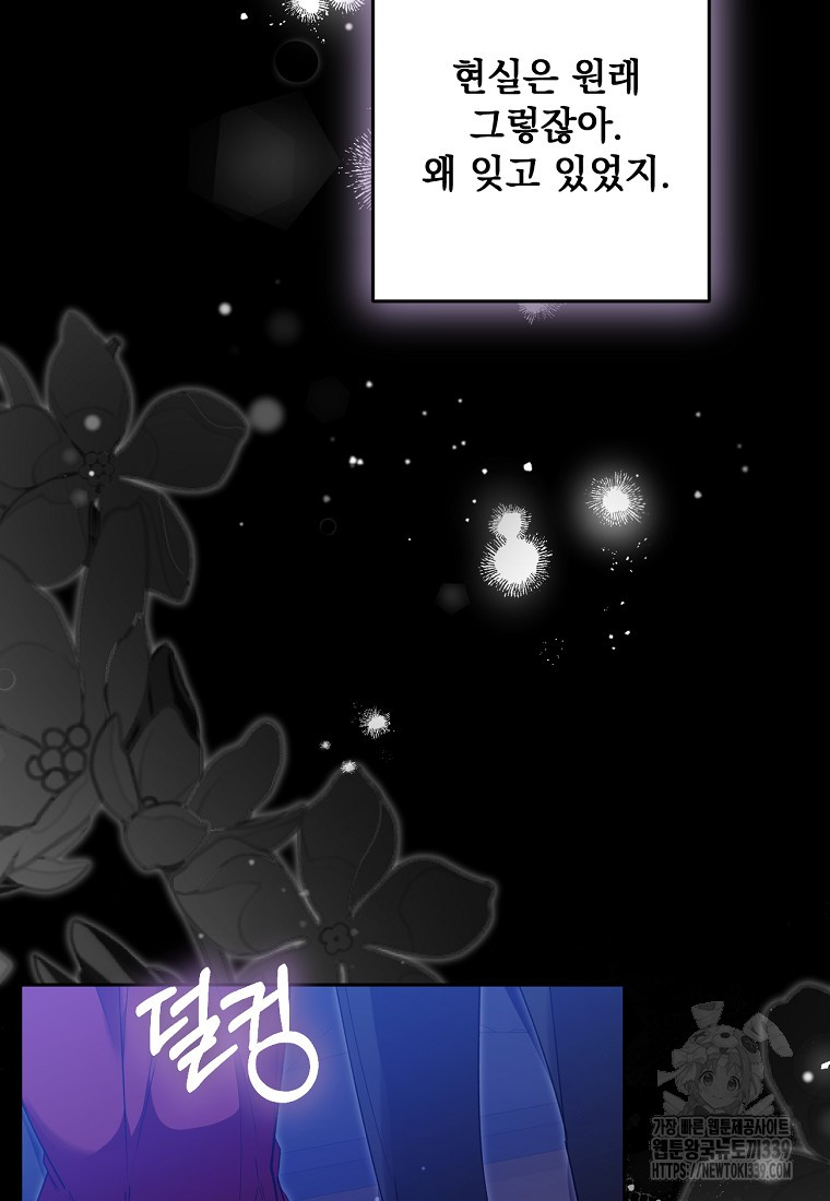 1718737635_33011878597122.jpg