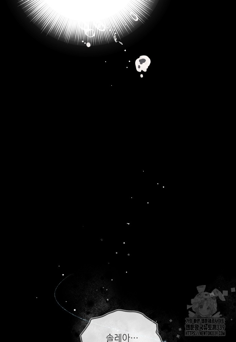 1718737573_98999974343777.jpg