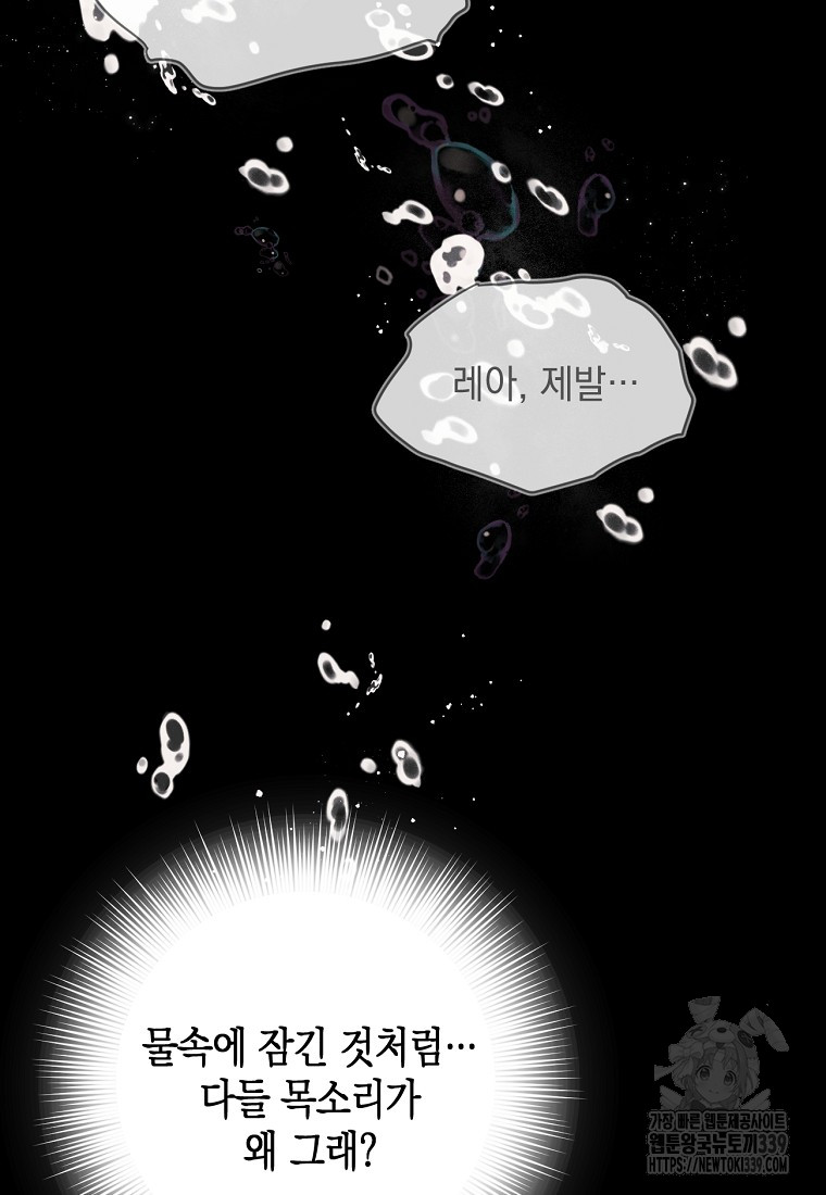 1718737569_29924383693208.jpg