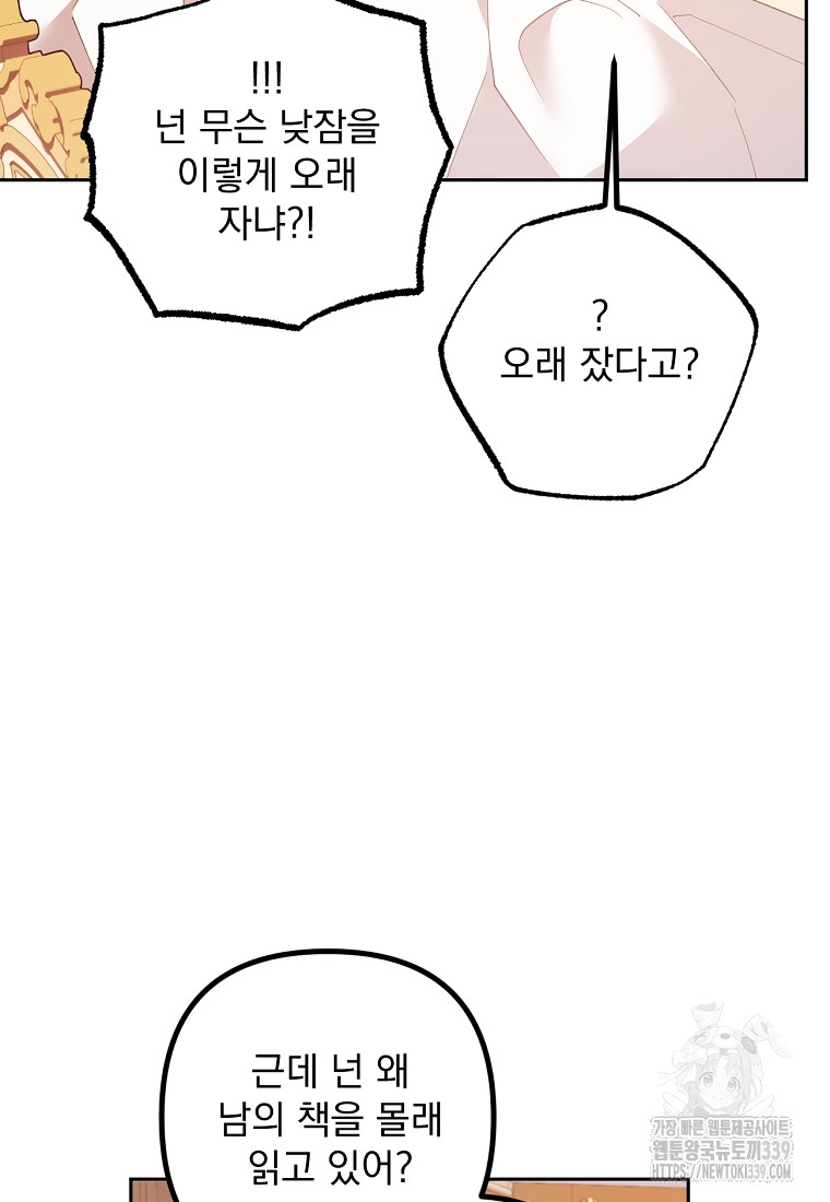 1718737573_49463607535098.jpg