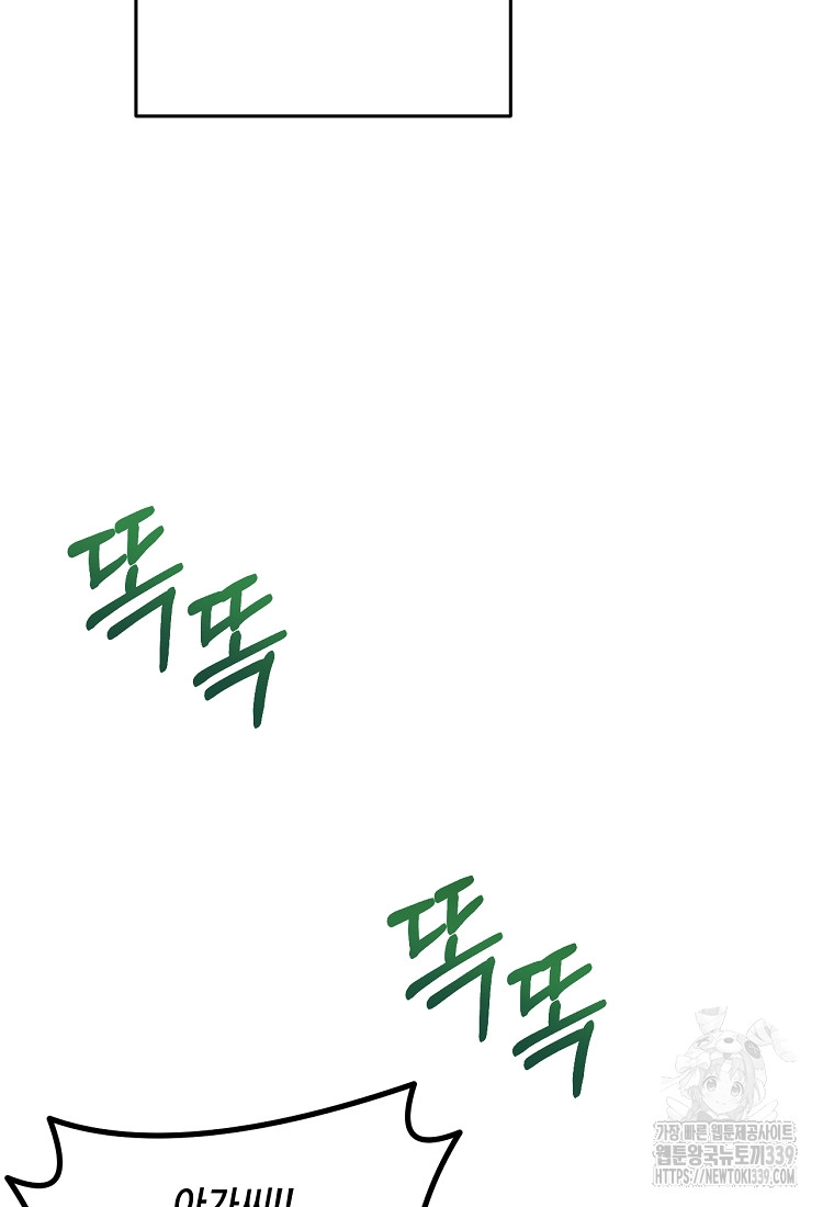 1718737855_25688312396393.jpg