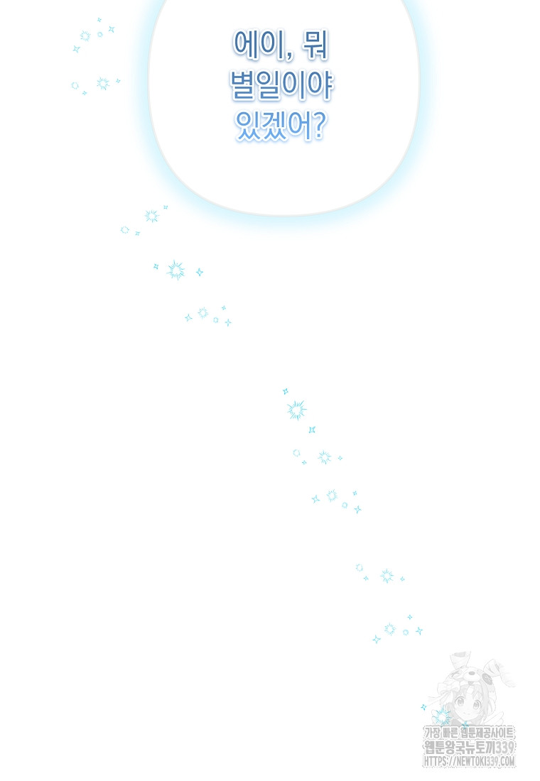 1718737611_47239800586624.jpg