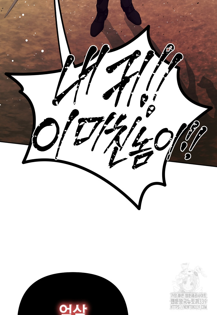 1718737727_32982589867361.jpg