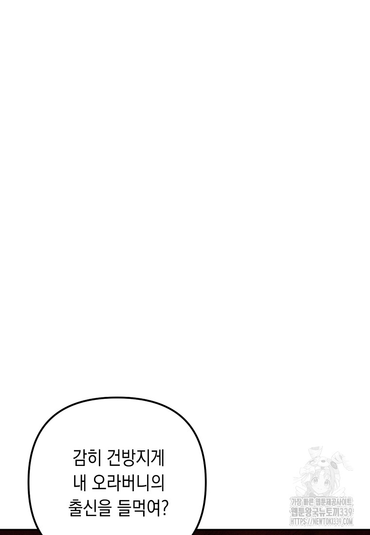 1718737627_44561994472827.jpg