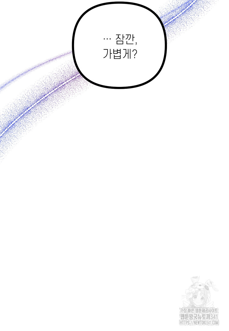 1718737676_94558371085154.jpg