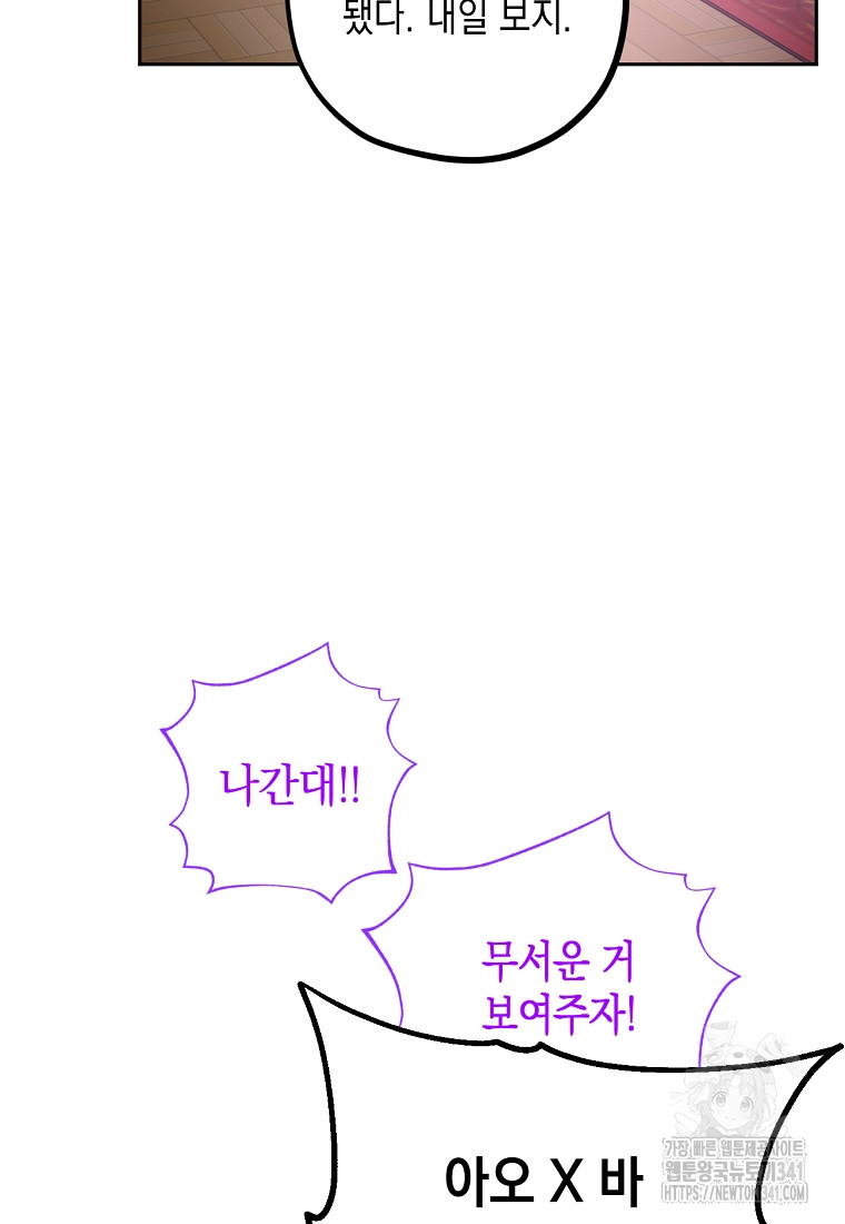 1718737658_69701677034912.jpg