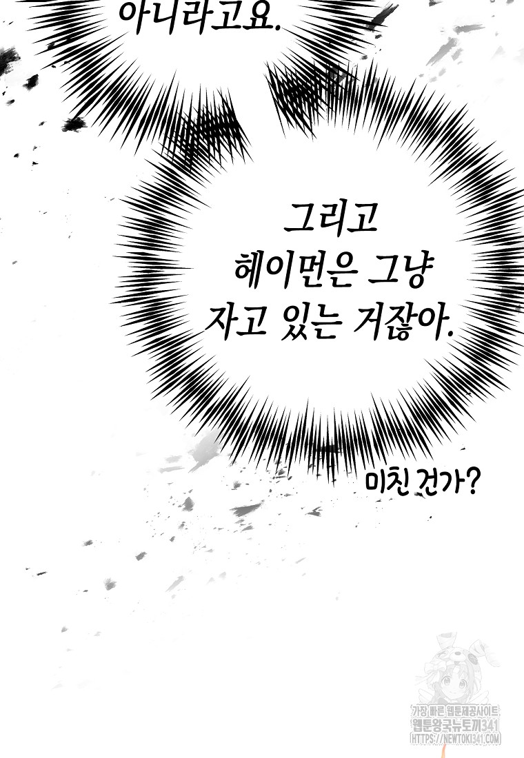 1718737640_57203263198973.jpg