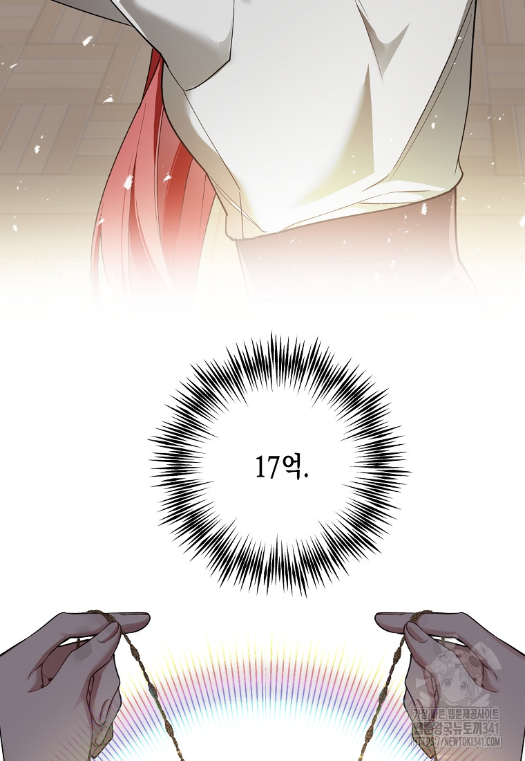 1718737573_16287689907354.jpg