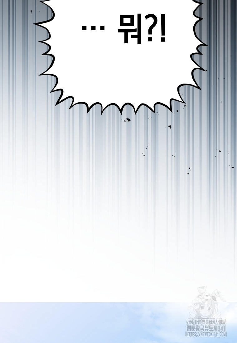 1718737695_82359177759813.jpg
