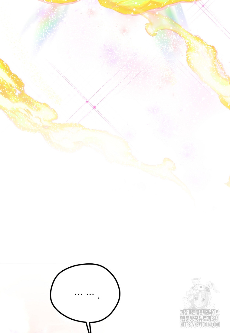 1718737653_93060546383535.jpg