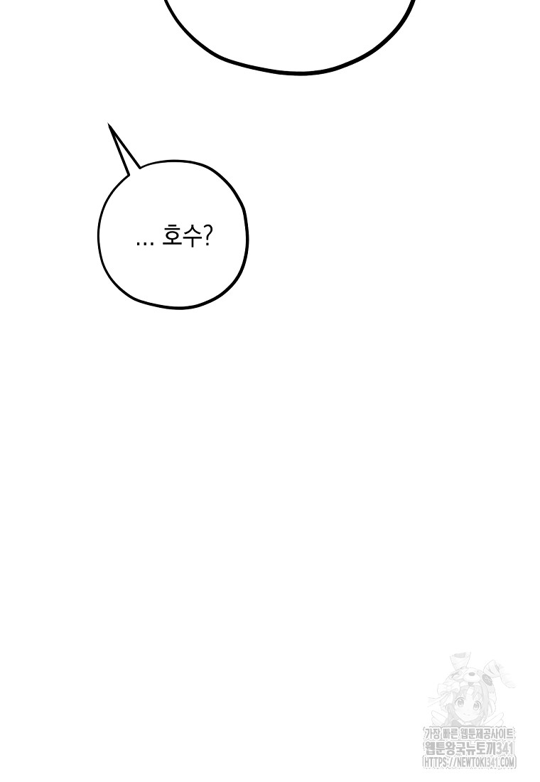 1718737766_54402566223037.jpg