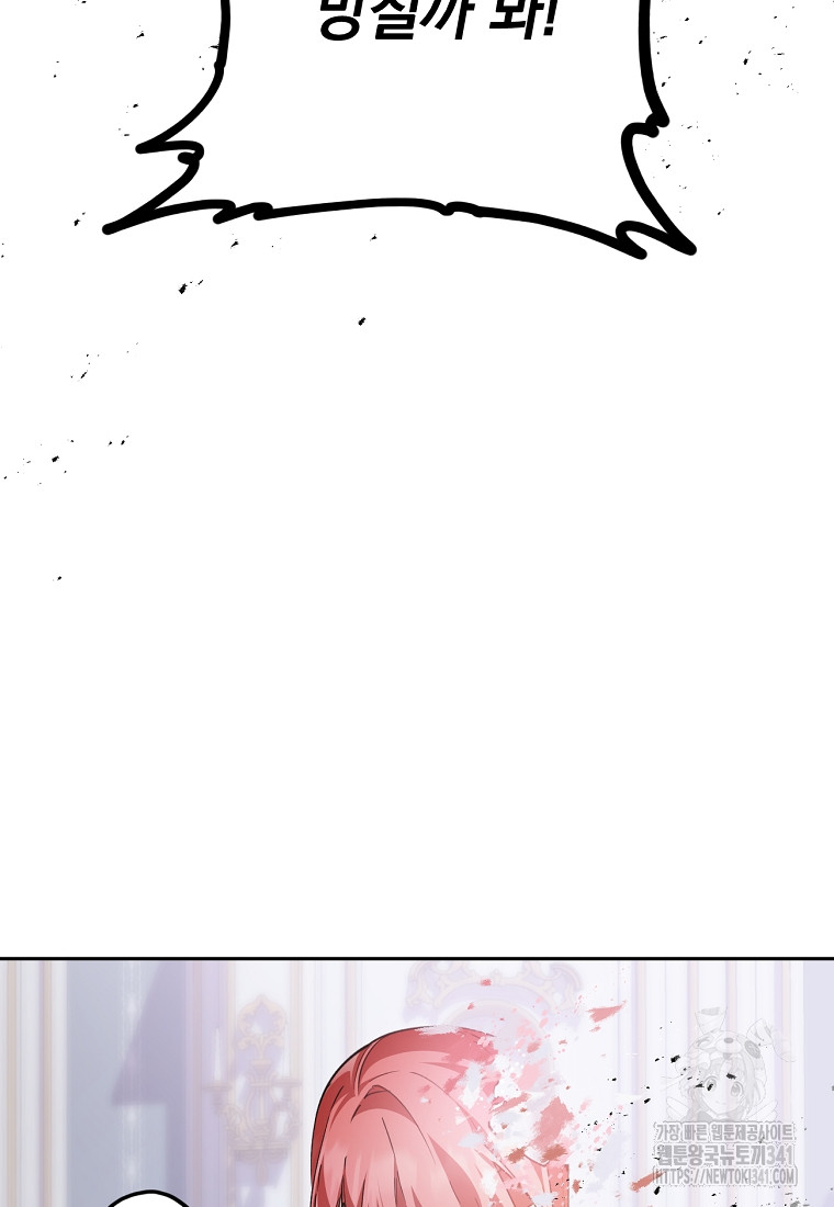 1718737703_55473869338211.jpg