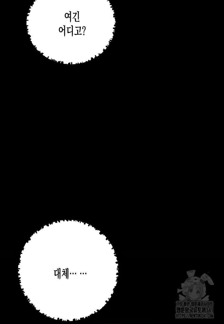 1718737889_79969071700141.jpg