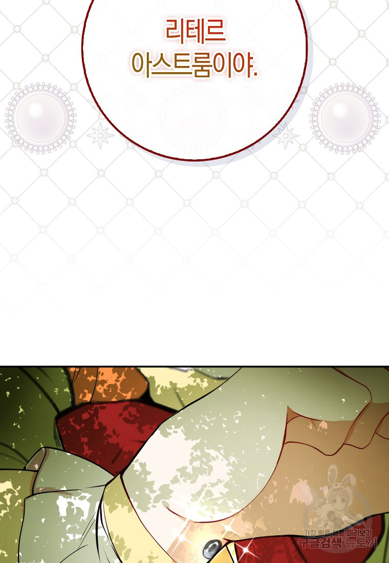 1685727030_67834554421130.jpg