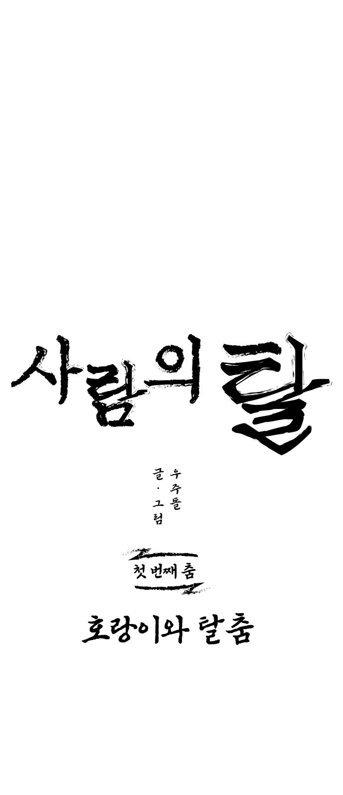 1718871429_30672328550956.jpg