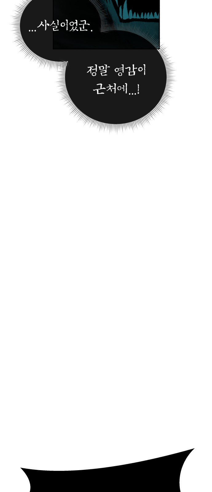 1718871304_92566508192422.jpg