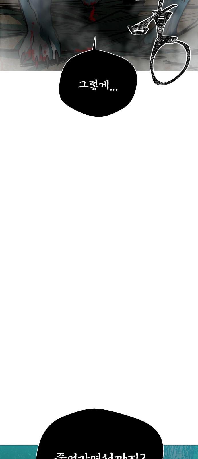1718871027_24521334888409.jpg