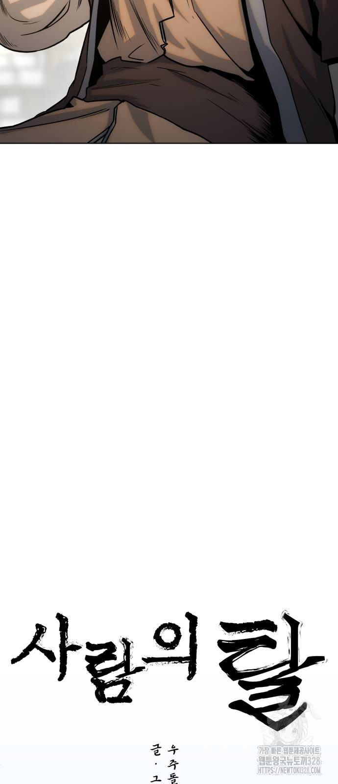 1718870710_98050942232870.jpg