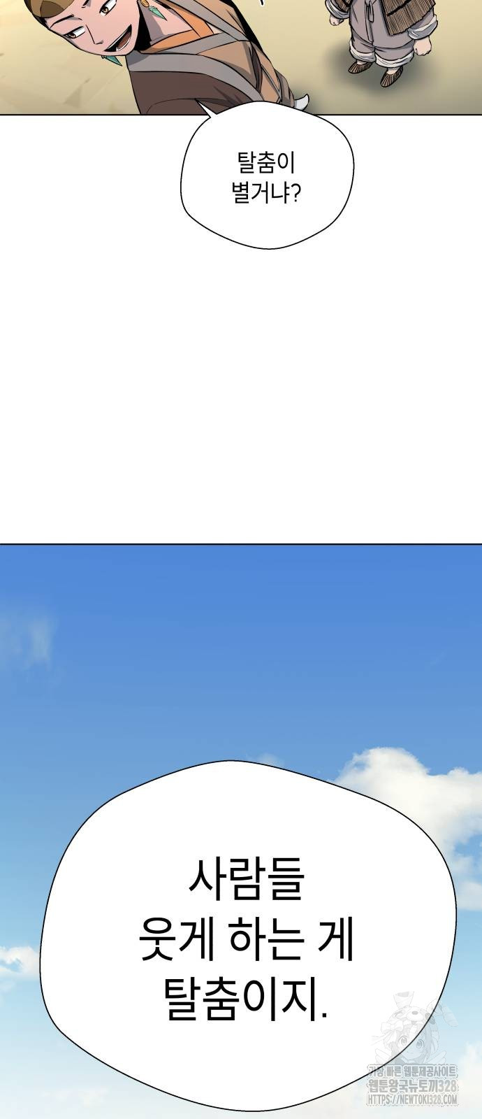 1718871031_20415474827176.jpg