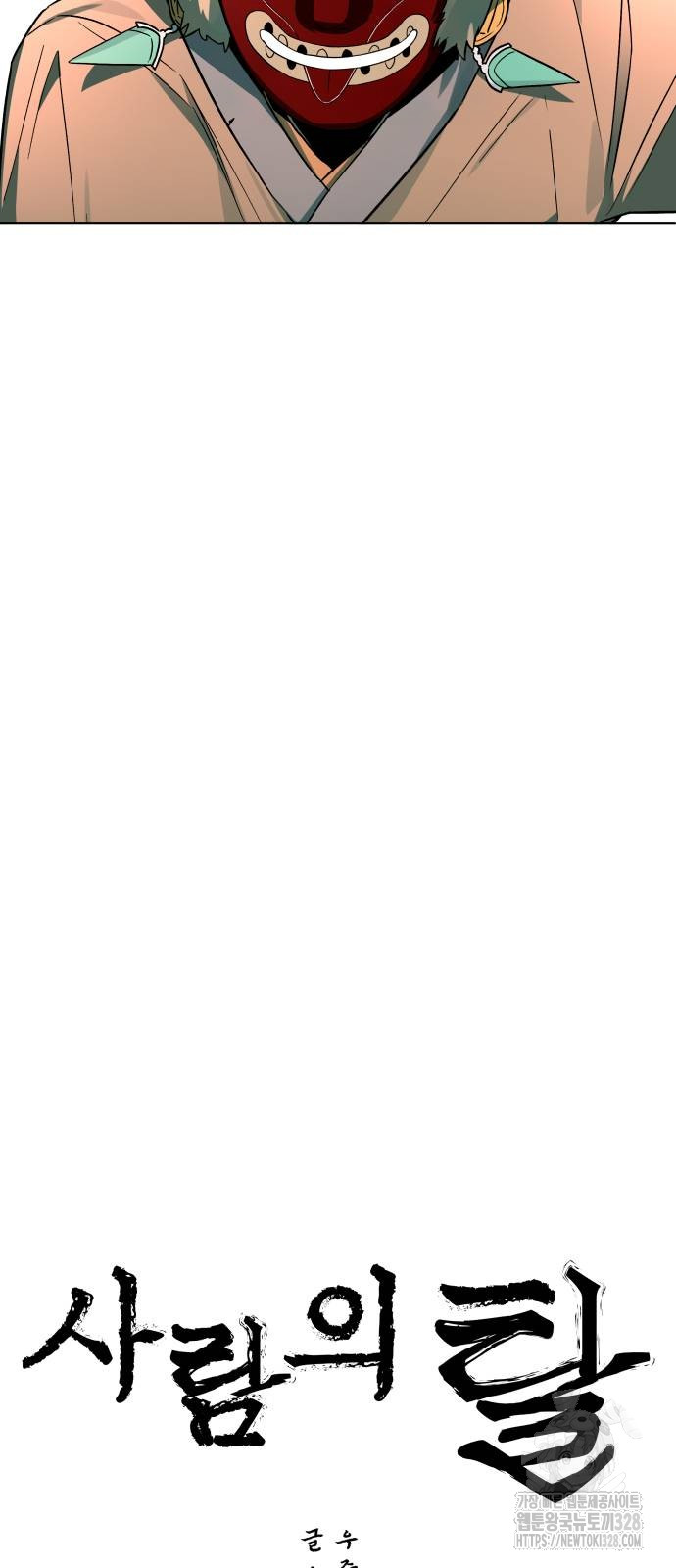 1718870709_80737252408431.jpg