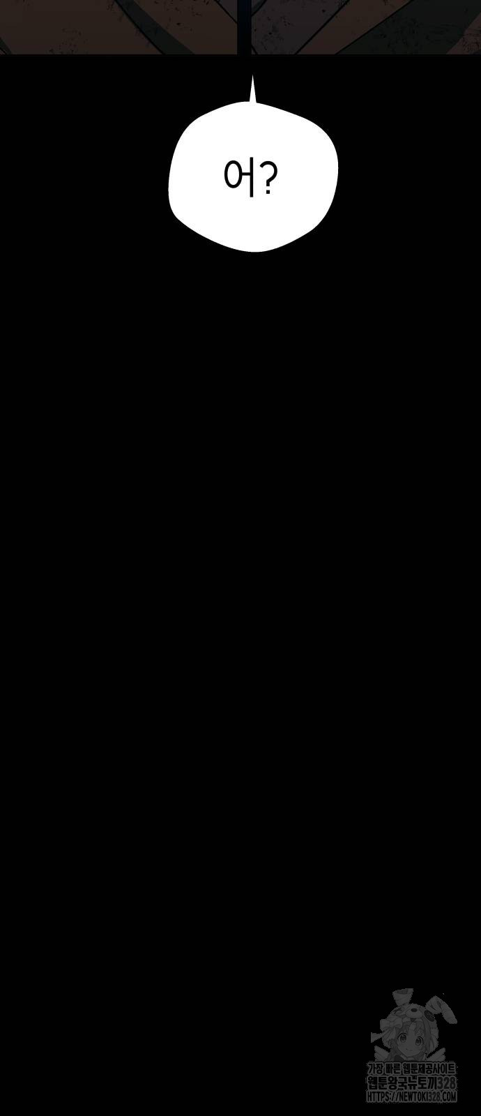 1718870953_93570934400861.jpg