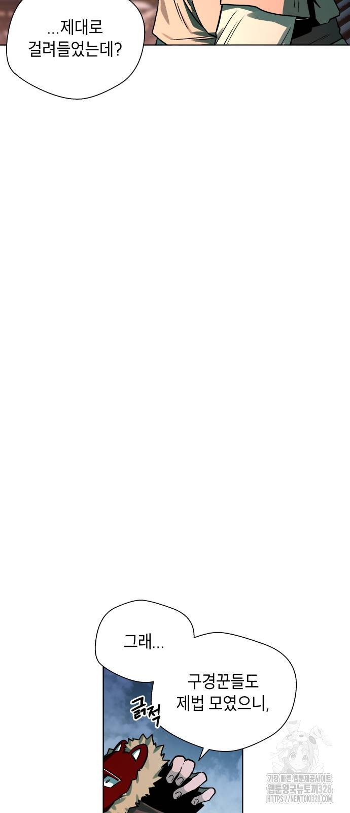 1718870701_58187455594784.jpg