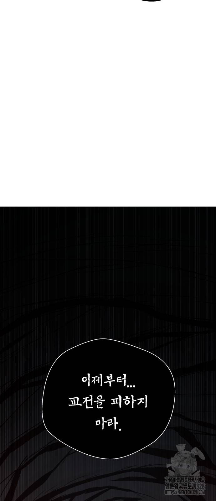 1718870886_14614919692195.jpg