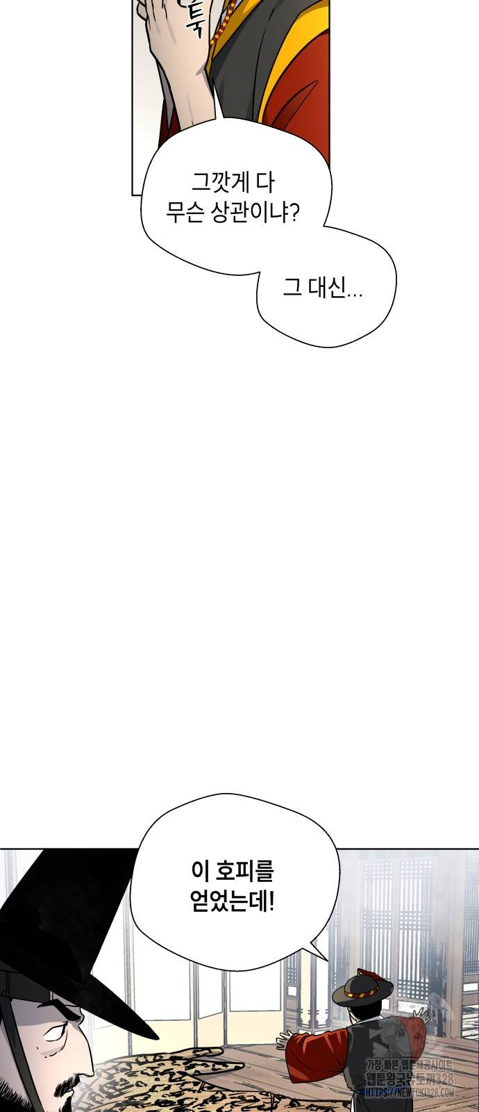 1718870749_49004517882493.jpg