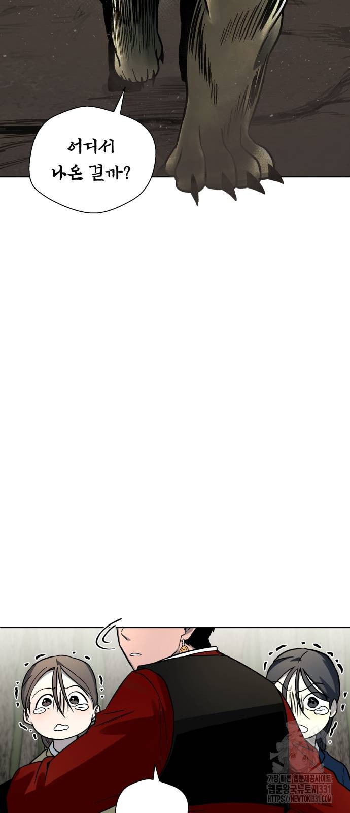 1718871032_55005585131219.jpg