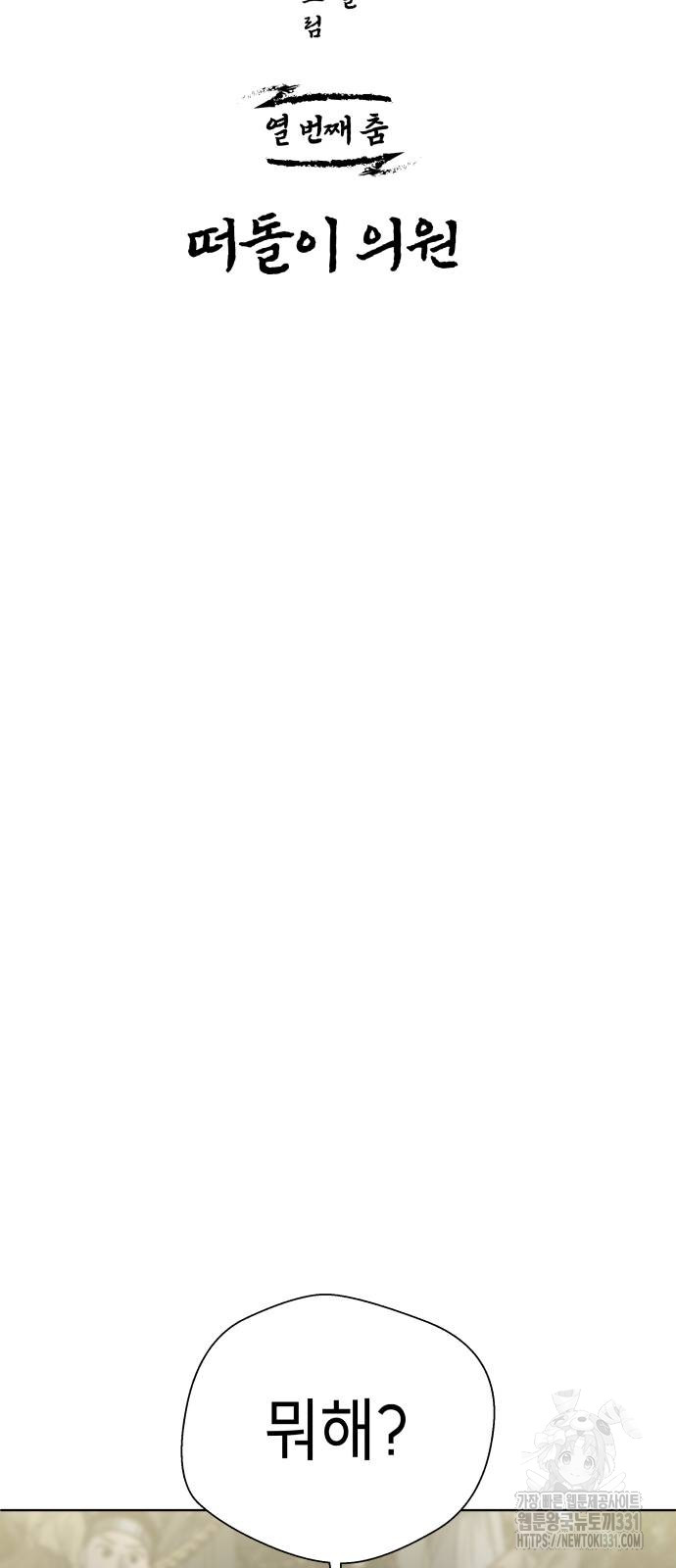 1718871270_75997288031154.jpg