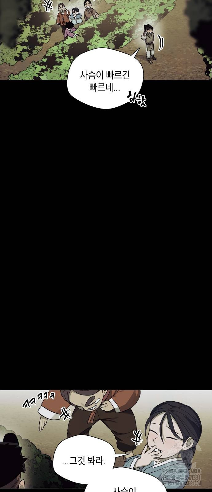 1718870974_69464720936035.jpg