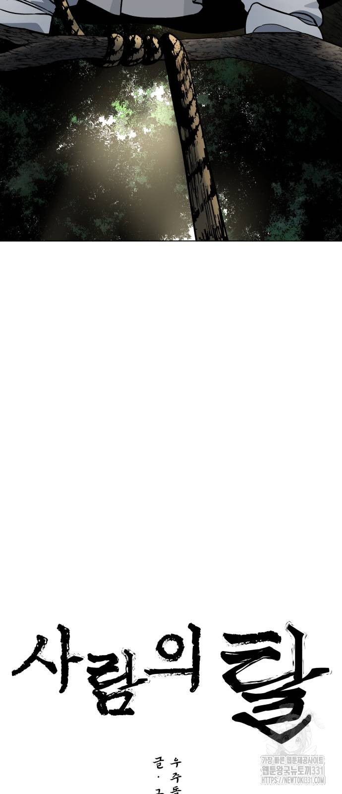 1718871268_57841059918260.jpg