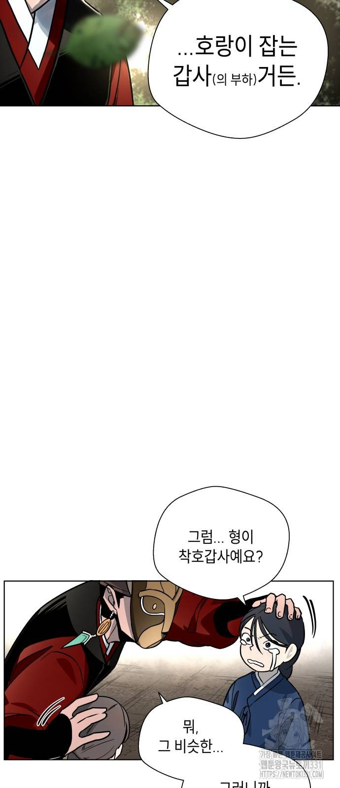 1718871188_13918243916683.jpg