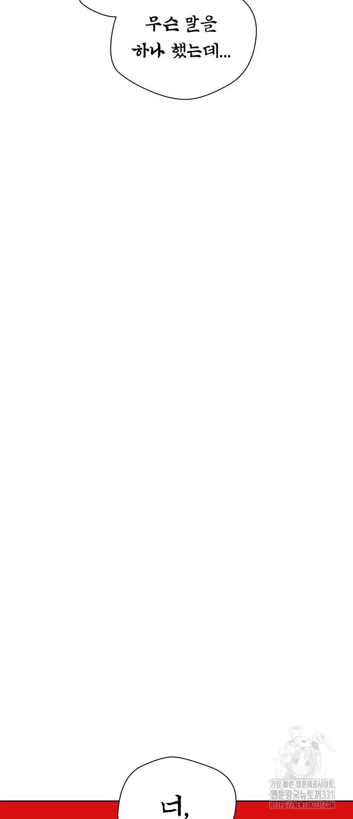 1718871147_32675403376680.jpg