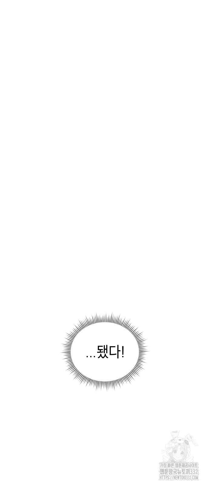 1718871215_66931119794088.jpg