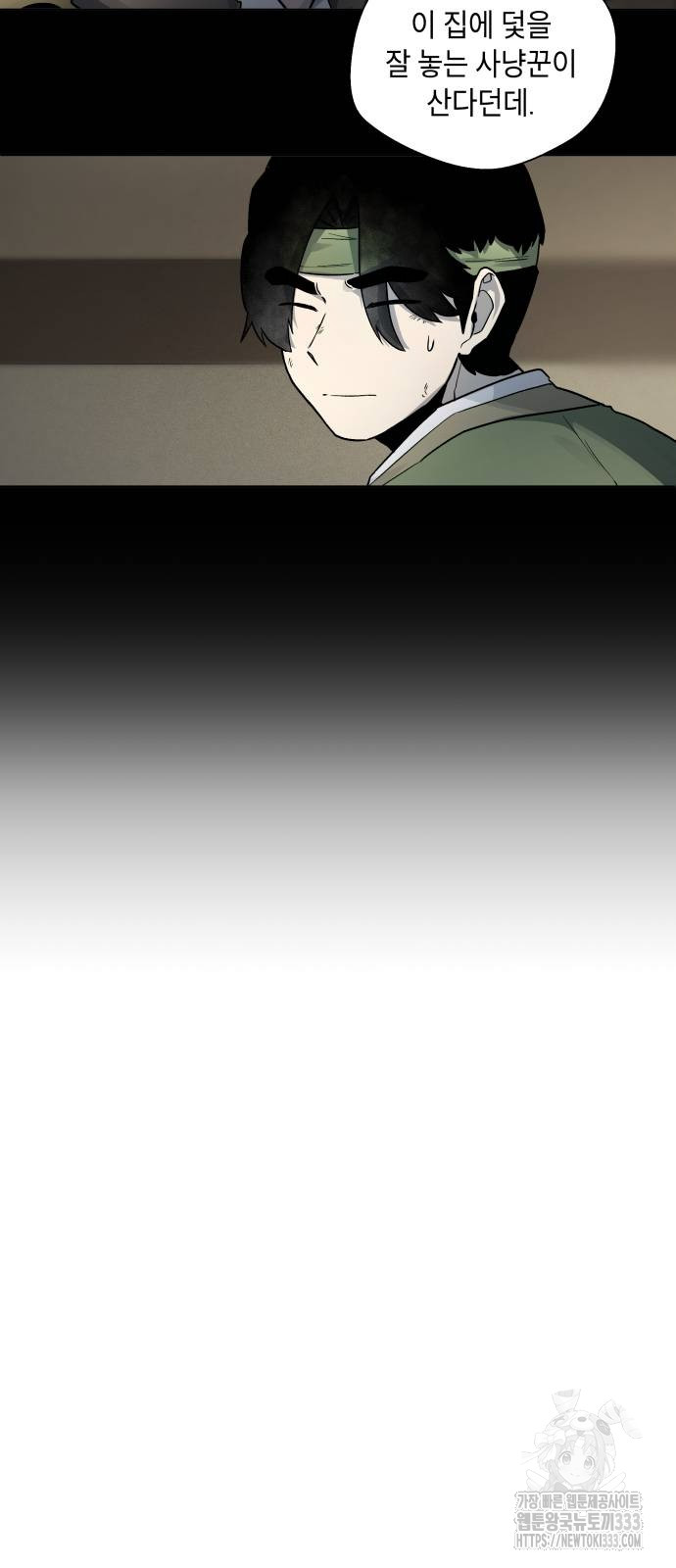 1718870910_50001540689049.jpg