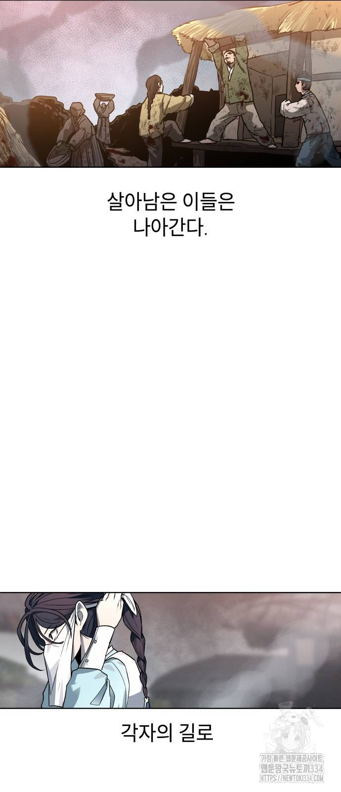 1718871070_93822225984756.jpg