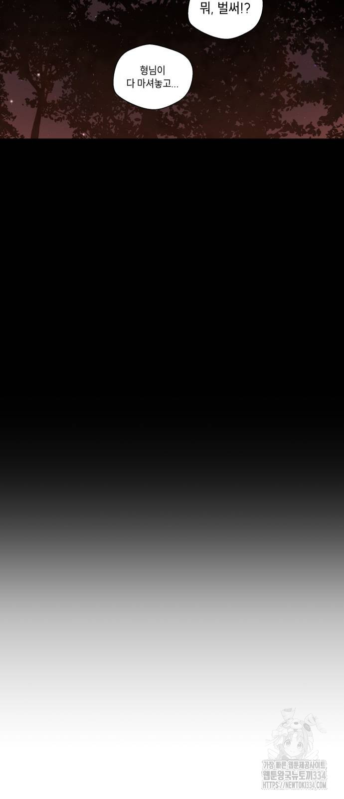 1718871001_70234748211159.jpg
