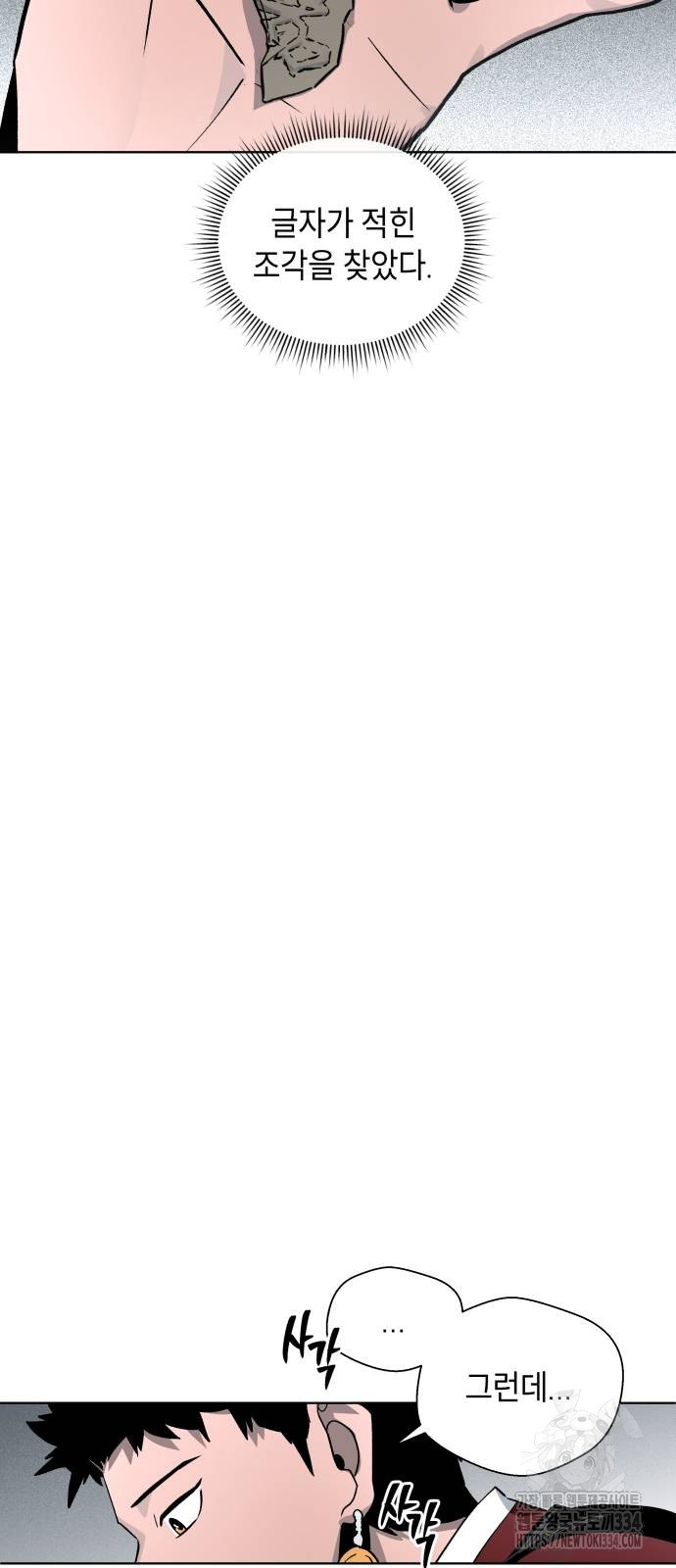 1718870904_88789676197535.jpg