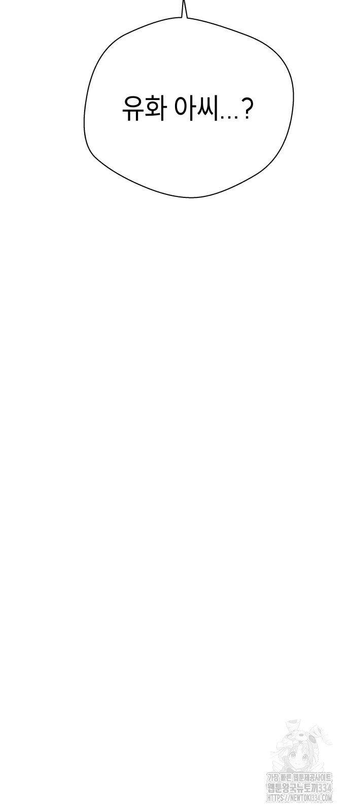 1718870971_39516280715568.jpg