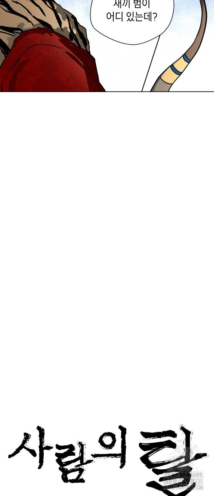 1718870938_86879132314256.jpg