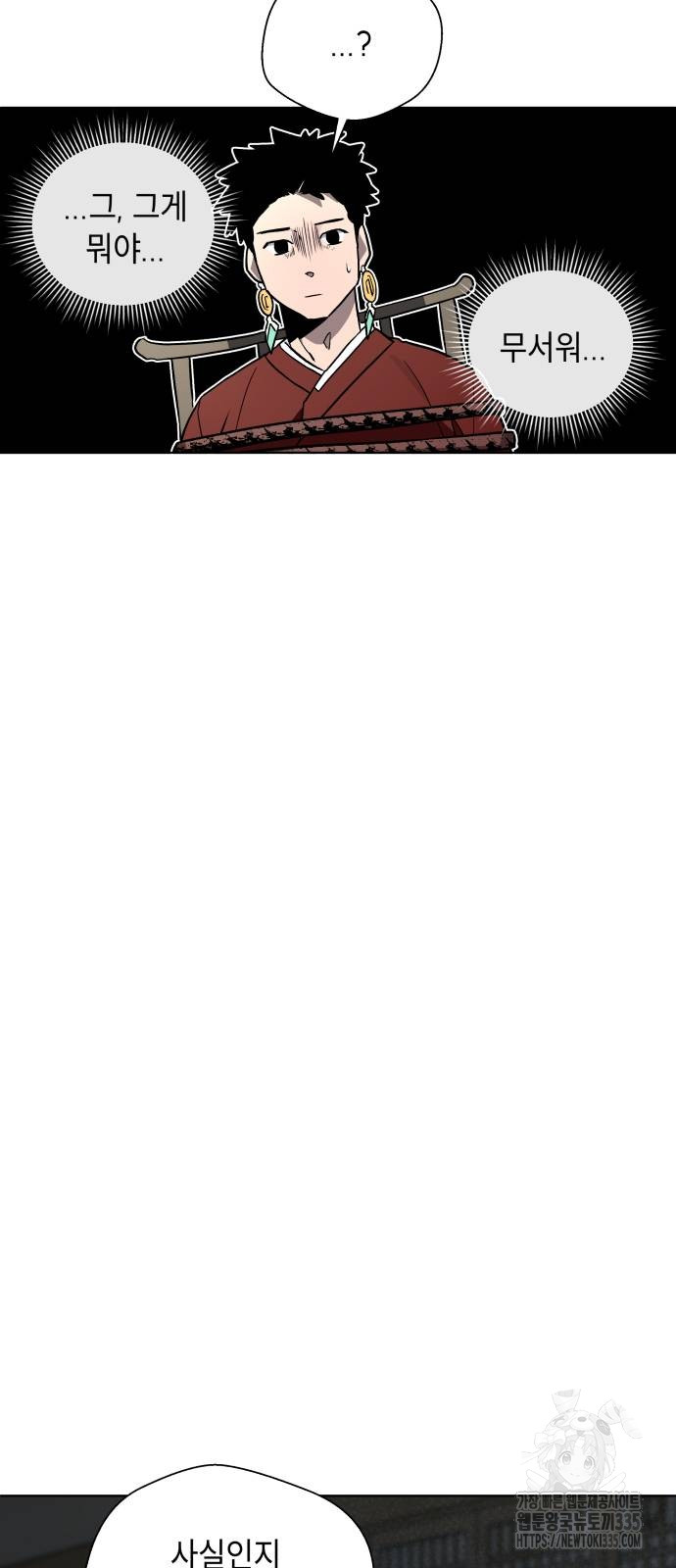 1718871058_31210184544079.jpg