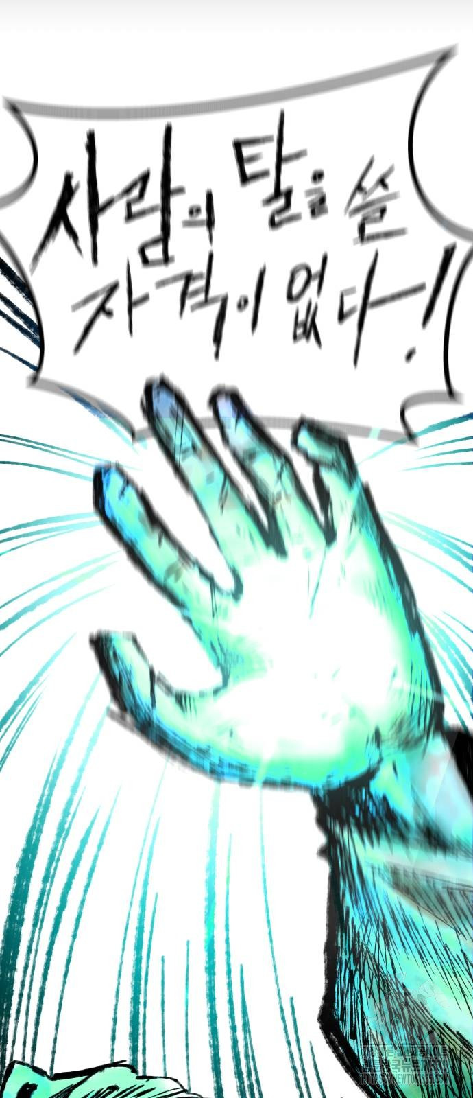 1718870955_63239540348481.jpg